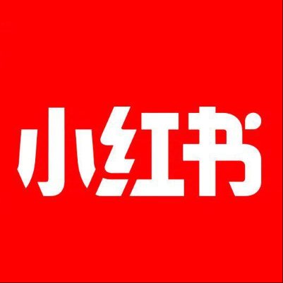  下花园小红书云仓一件代发，小红书电子面单快递仓储代发